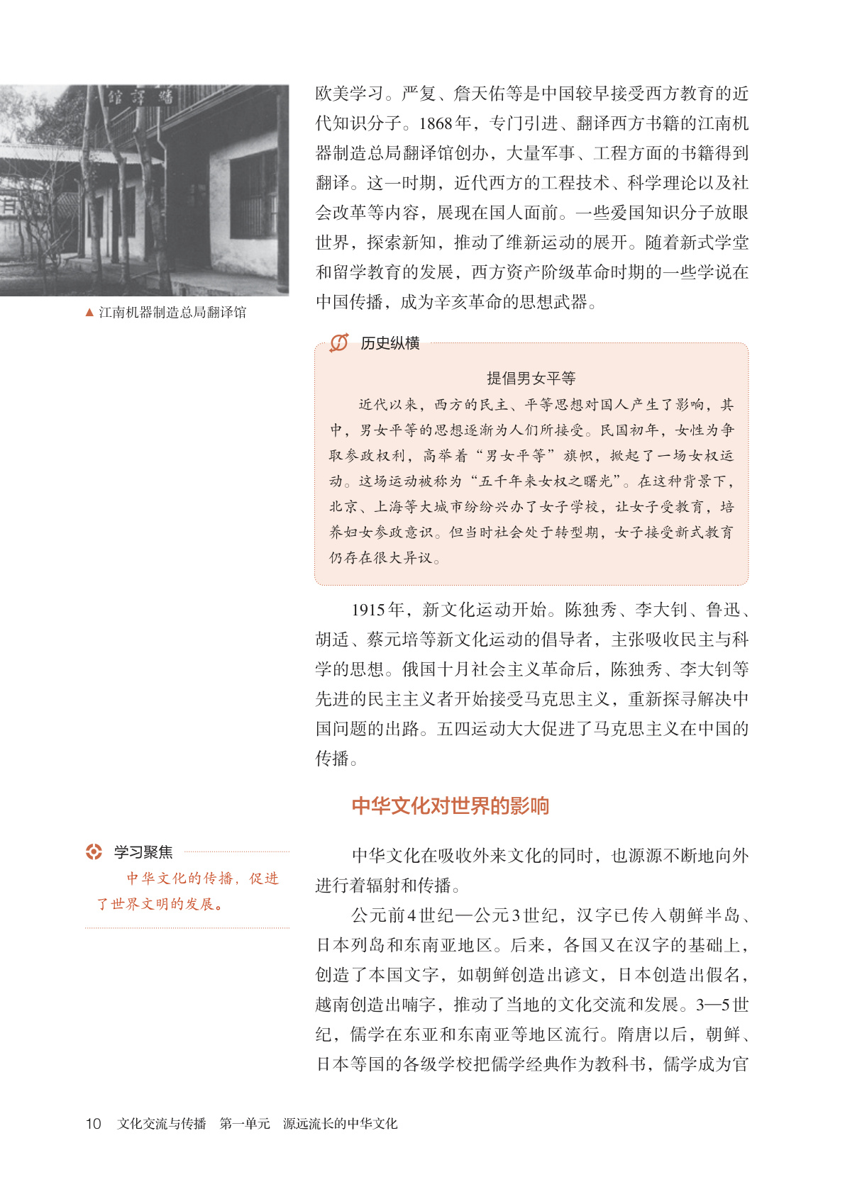 novel_e19b9156ce23.jpg