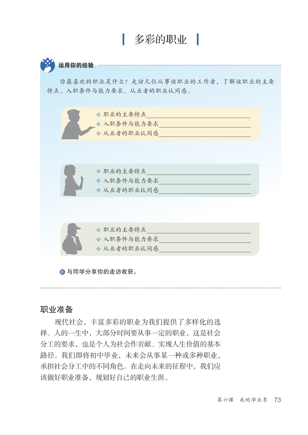 novel_ae21f206aede.jpg