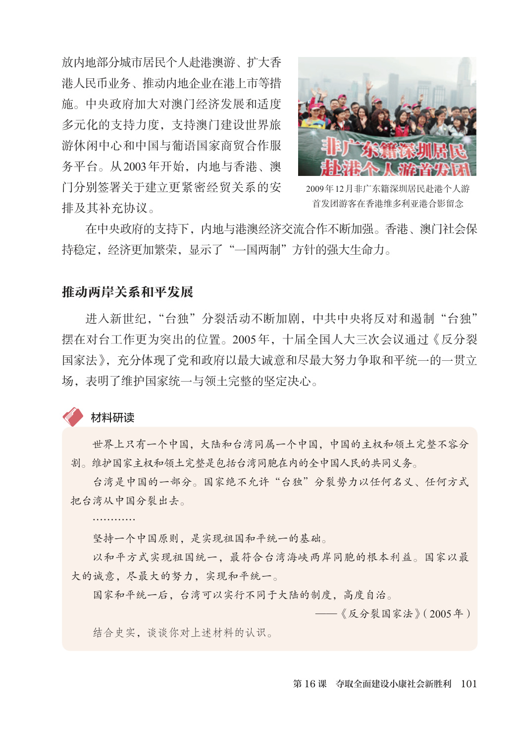 novel_d3788aa53e74.jpg