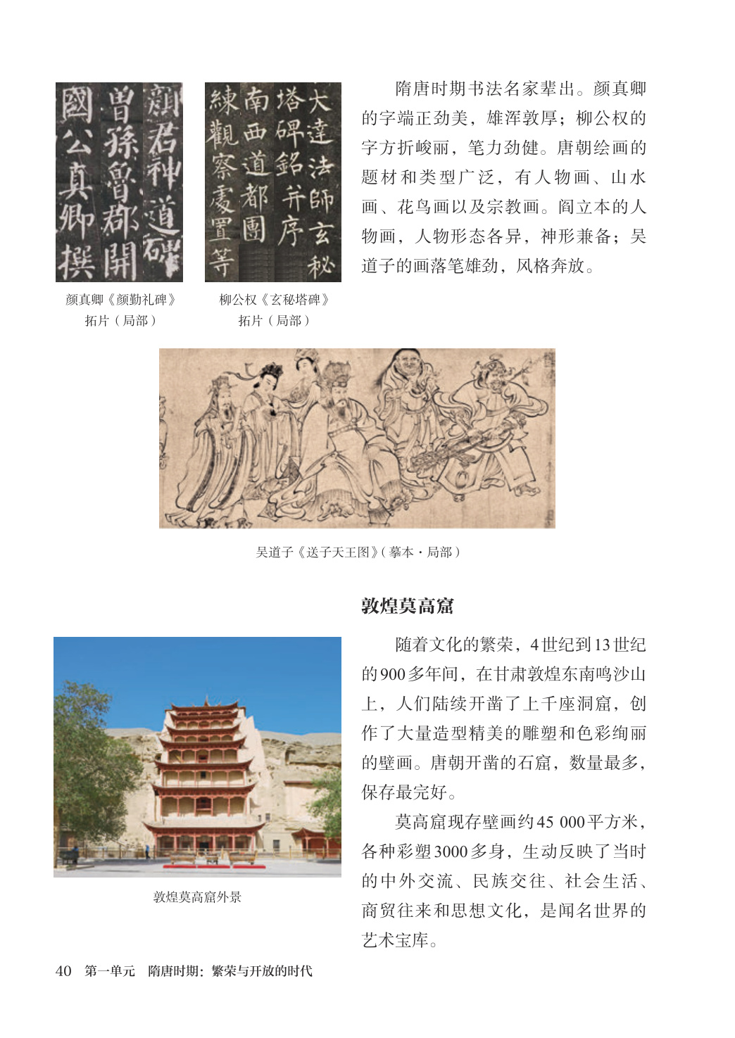 novel_00aca18c5758.jpg
