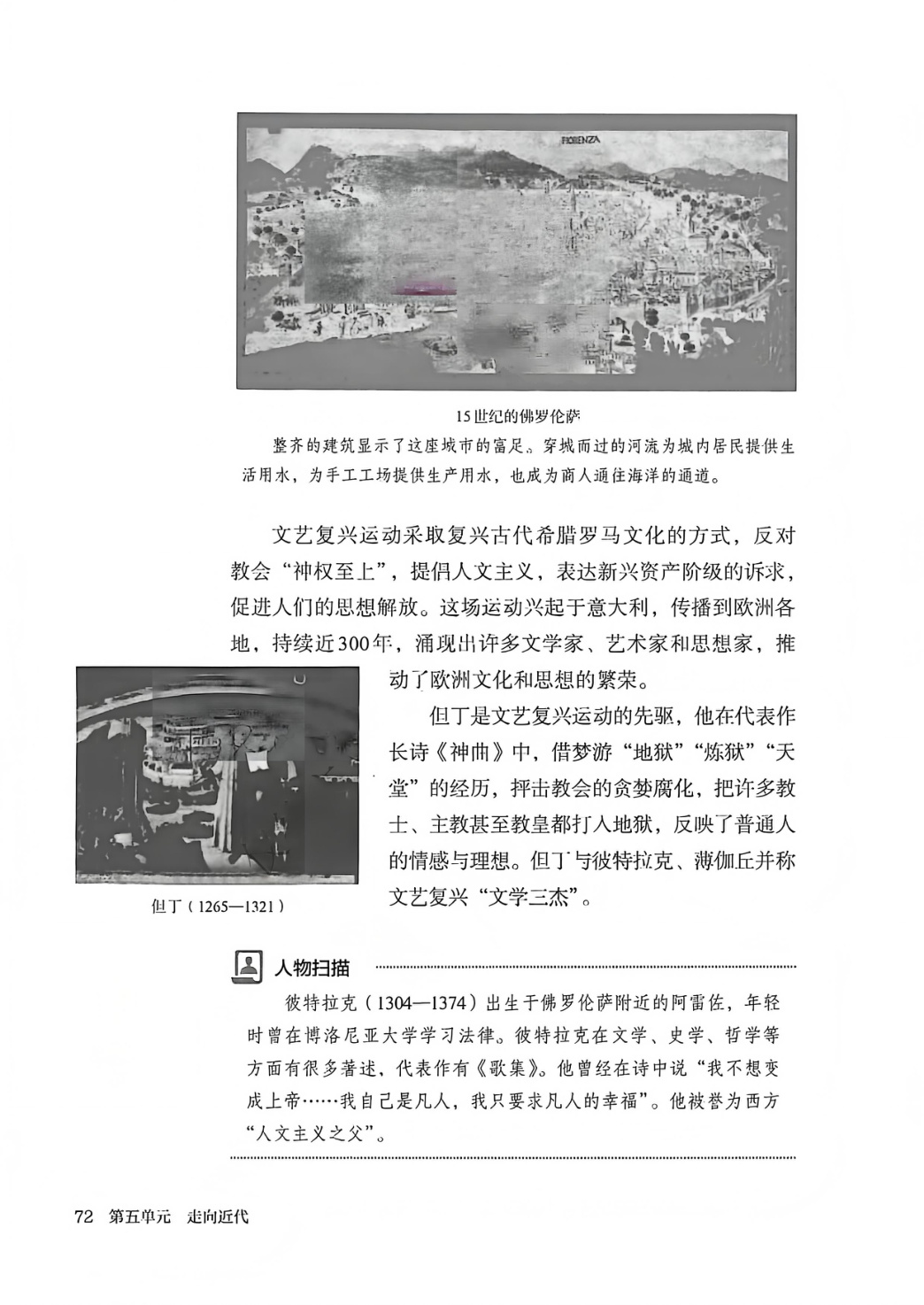 novel_c96557ba9880.jpg