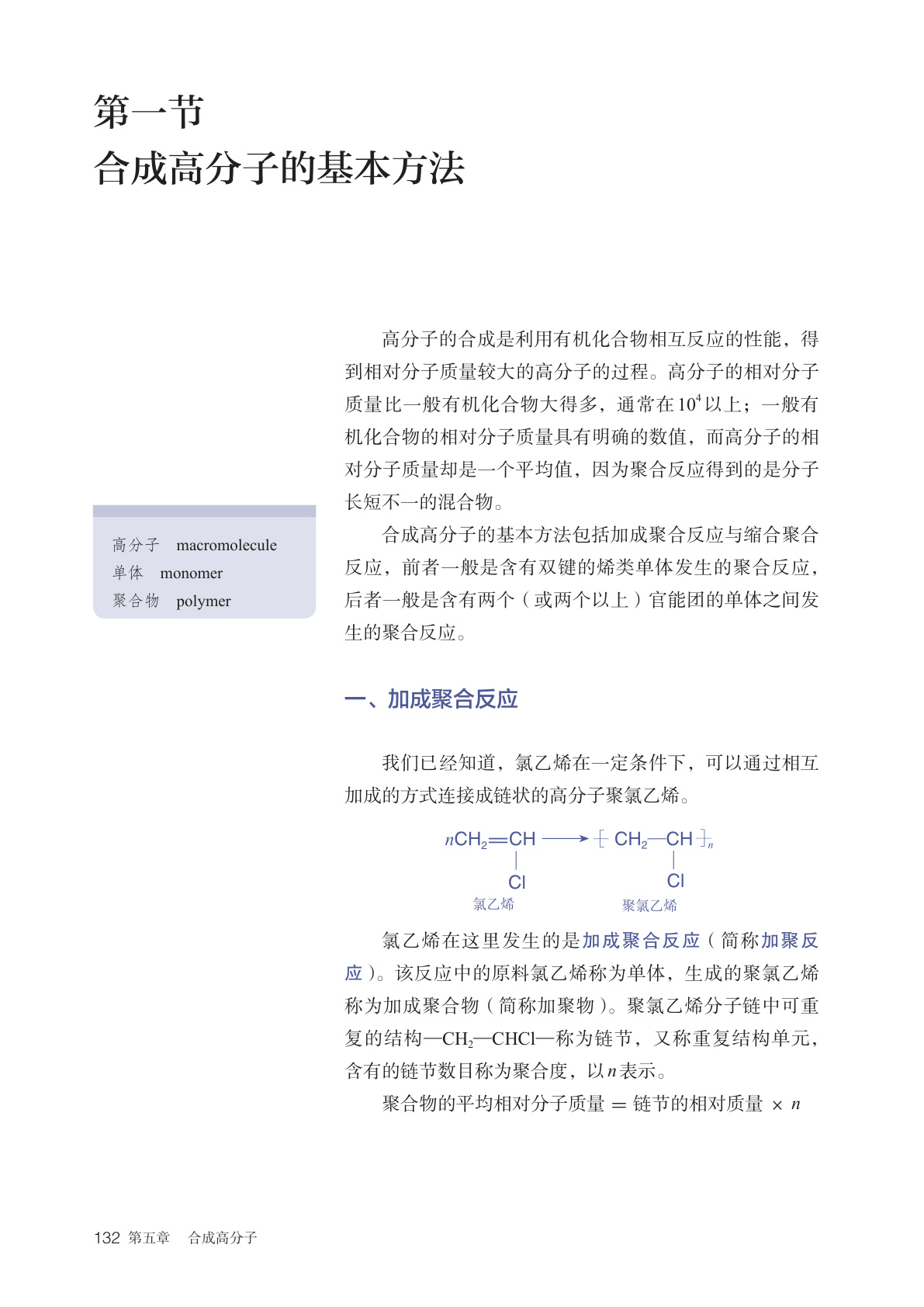 novel_dee17c7465a3.jpg