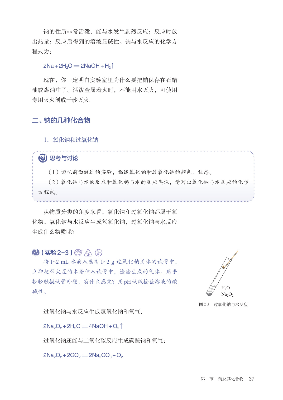 novel_d64fcc23f4aa.jpg