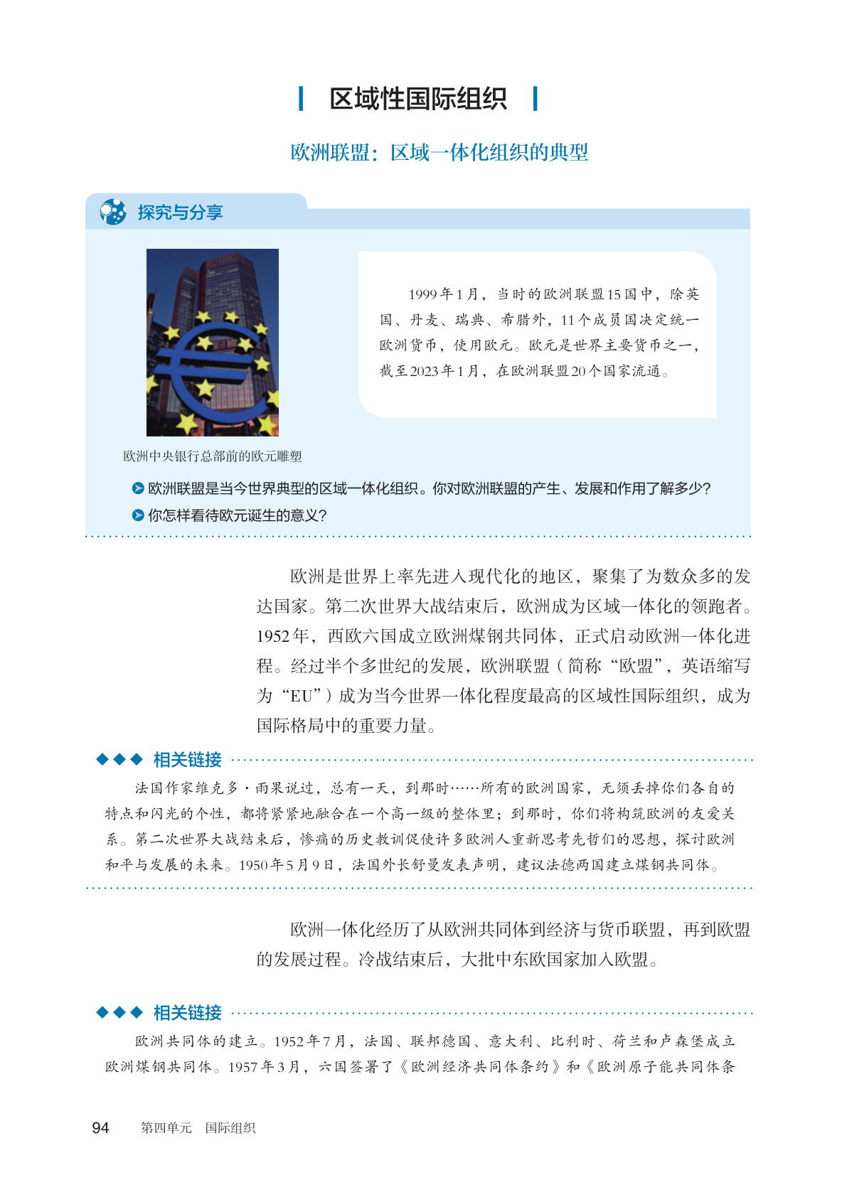 novel_cc4ce7047474.jpg