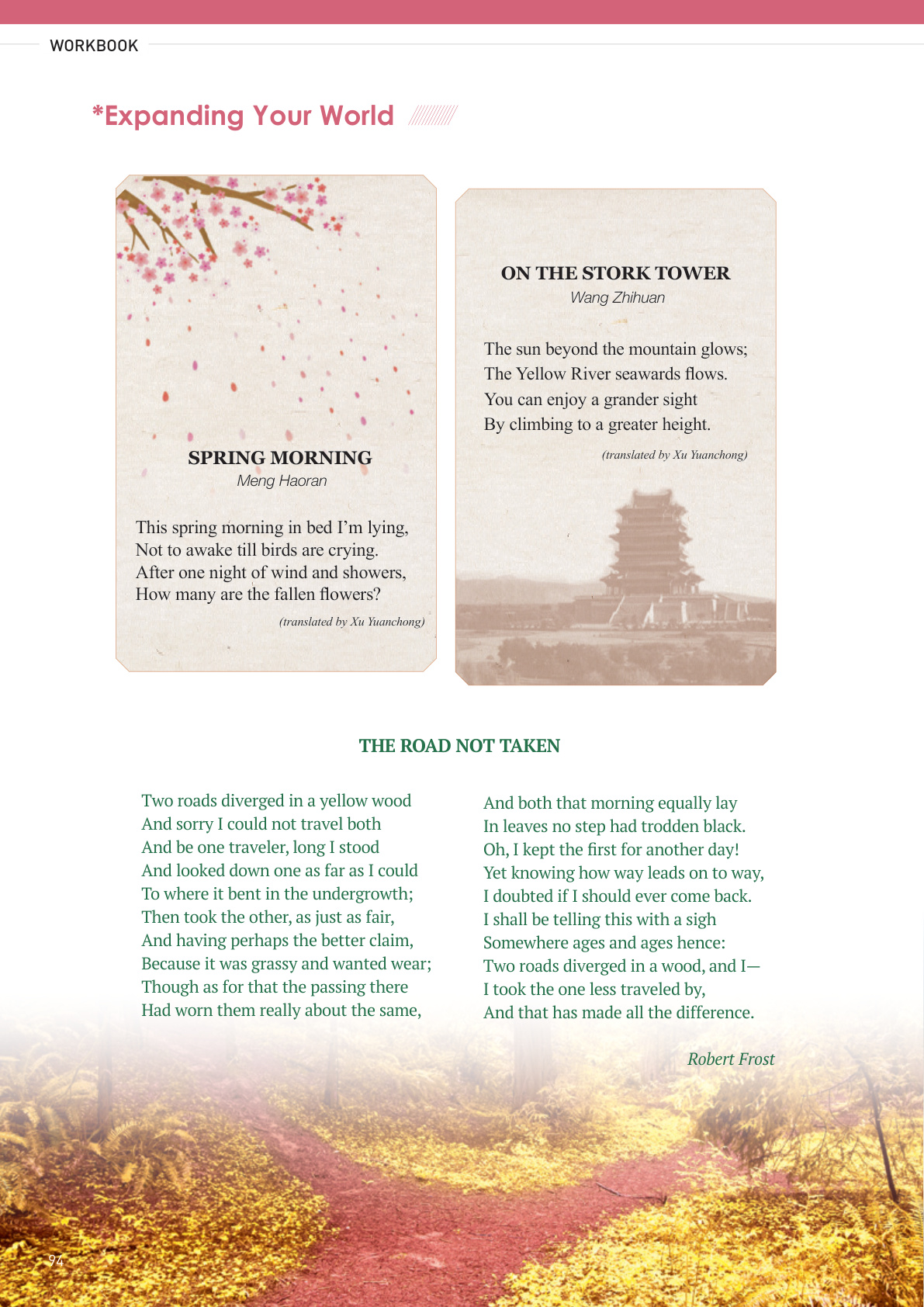 novel_a4737d5b8fb6.jpg