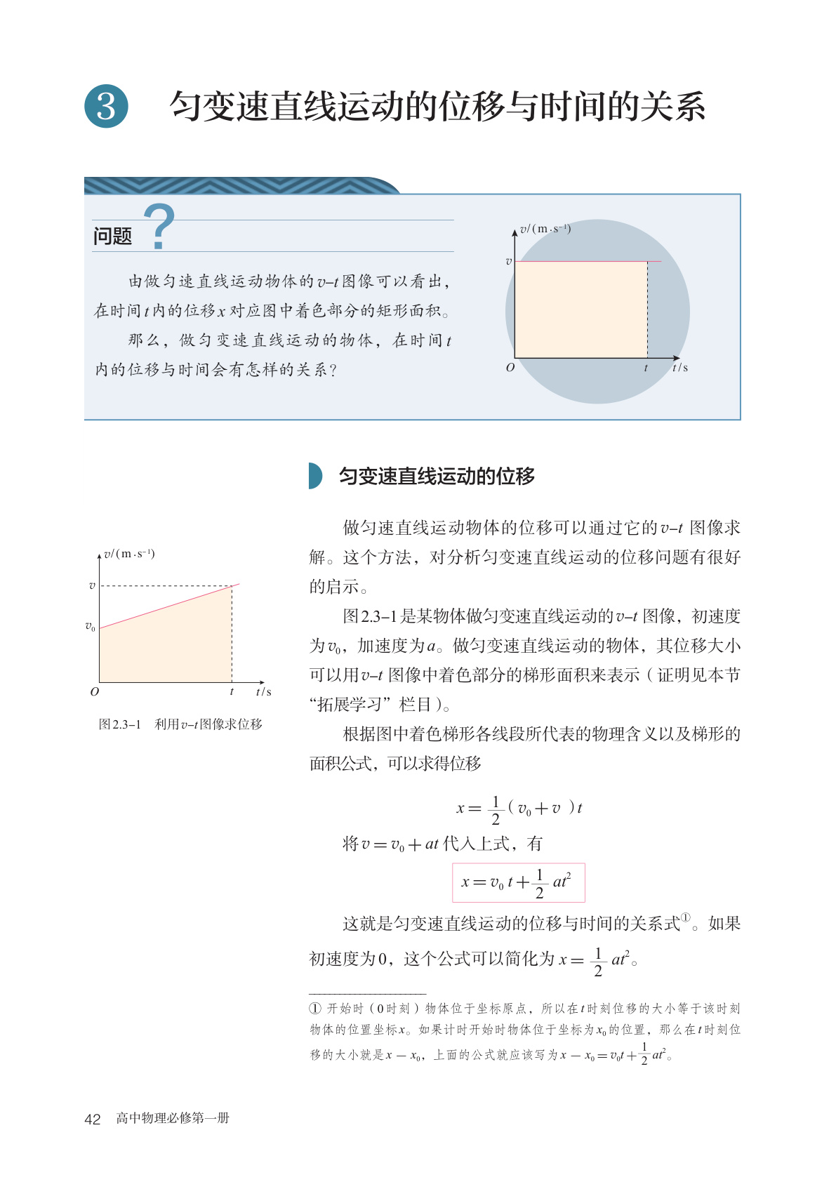 novel_5648910fed7b.jpg