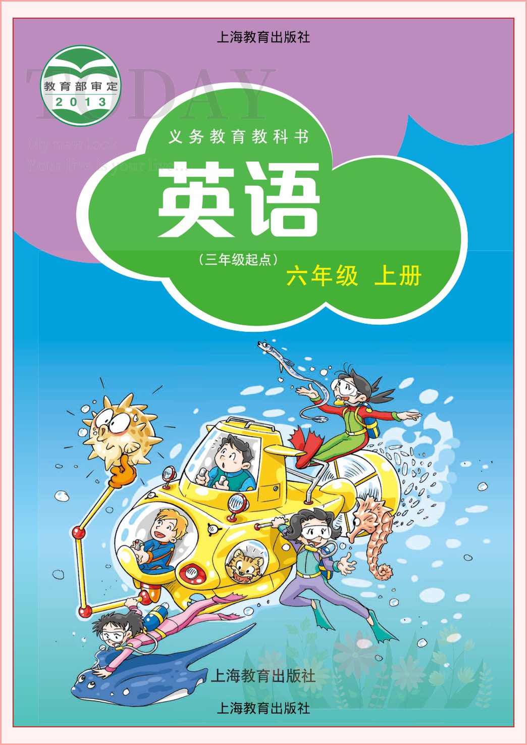novel_3ff213741064.jpg