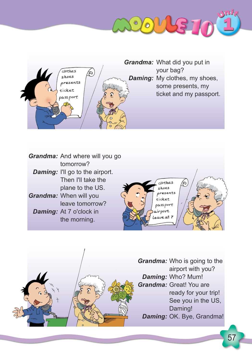 novel_c395213889fb.jpg