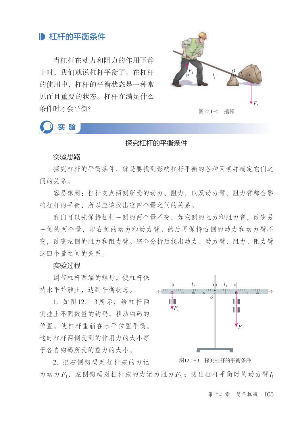 novel_6edbb049a15e.jpg