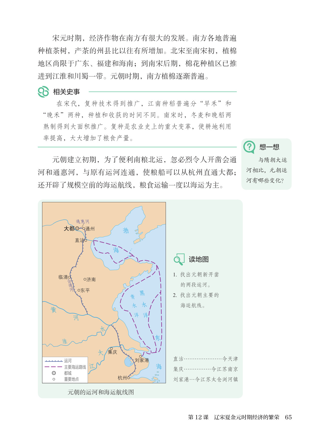 novel_8062b69b7ab6.jpg