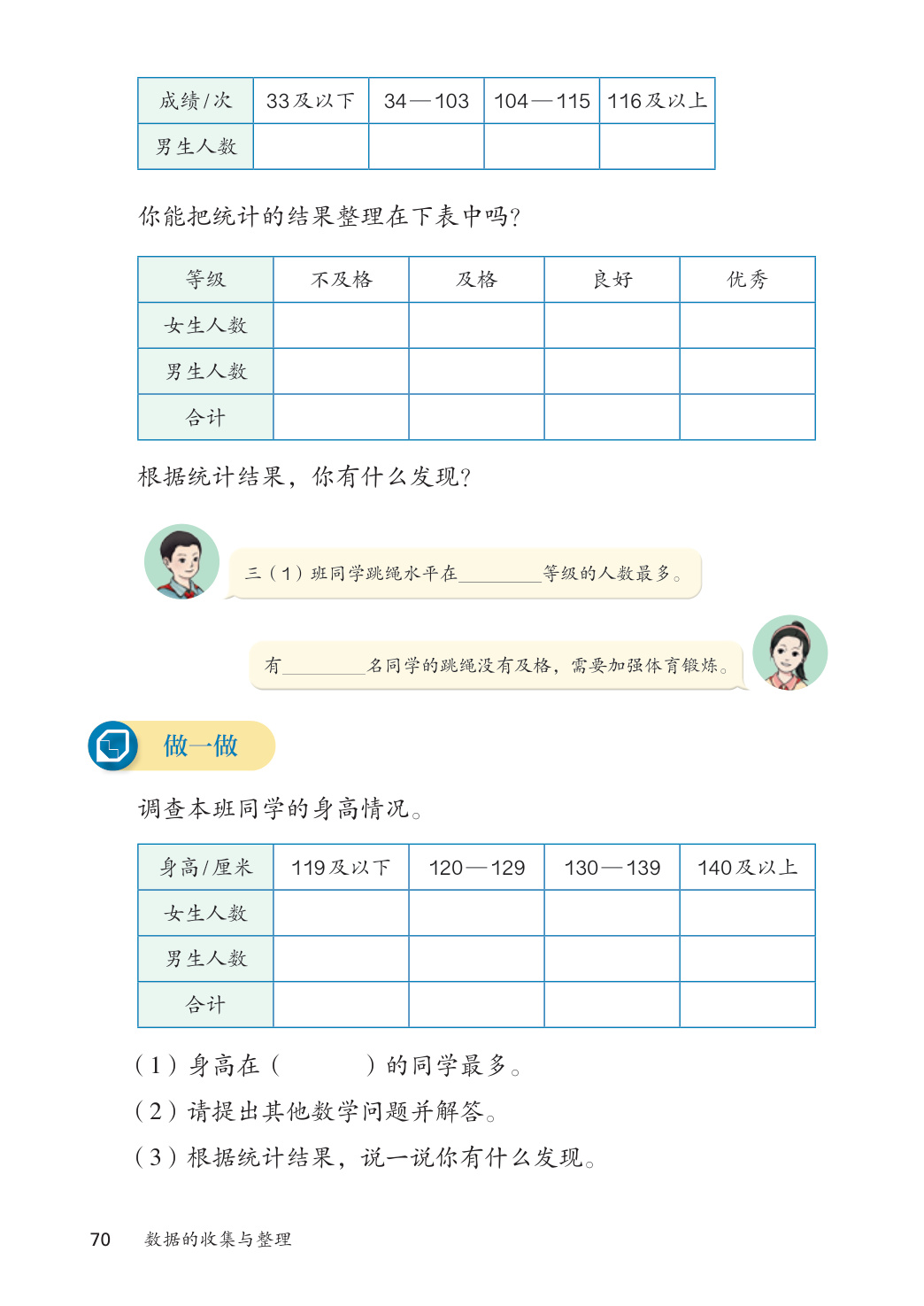 novel_727a29effbbd.jpg