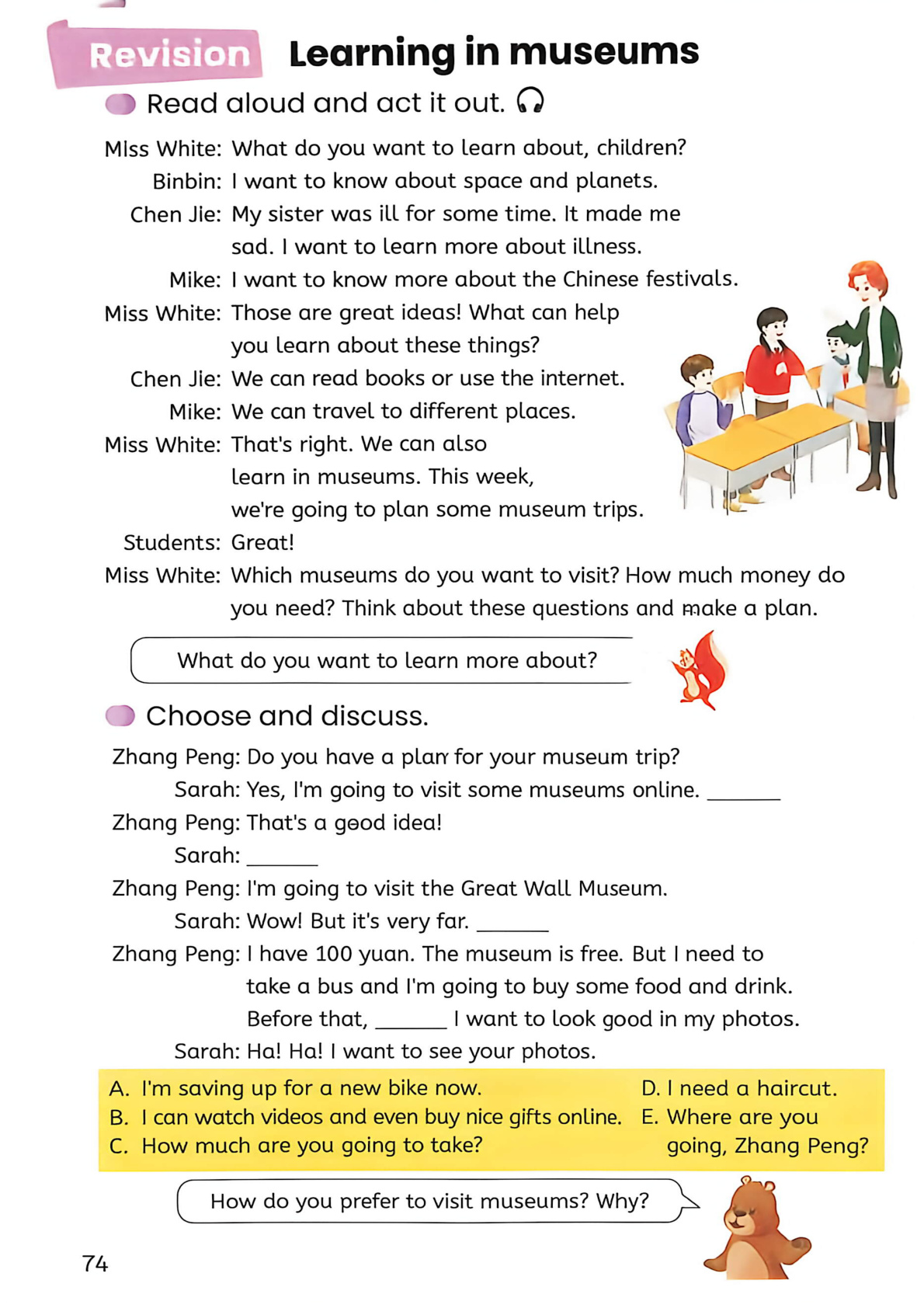 novel_ff2d783a0bfb.jpg