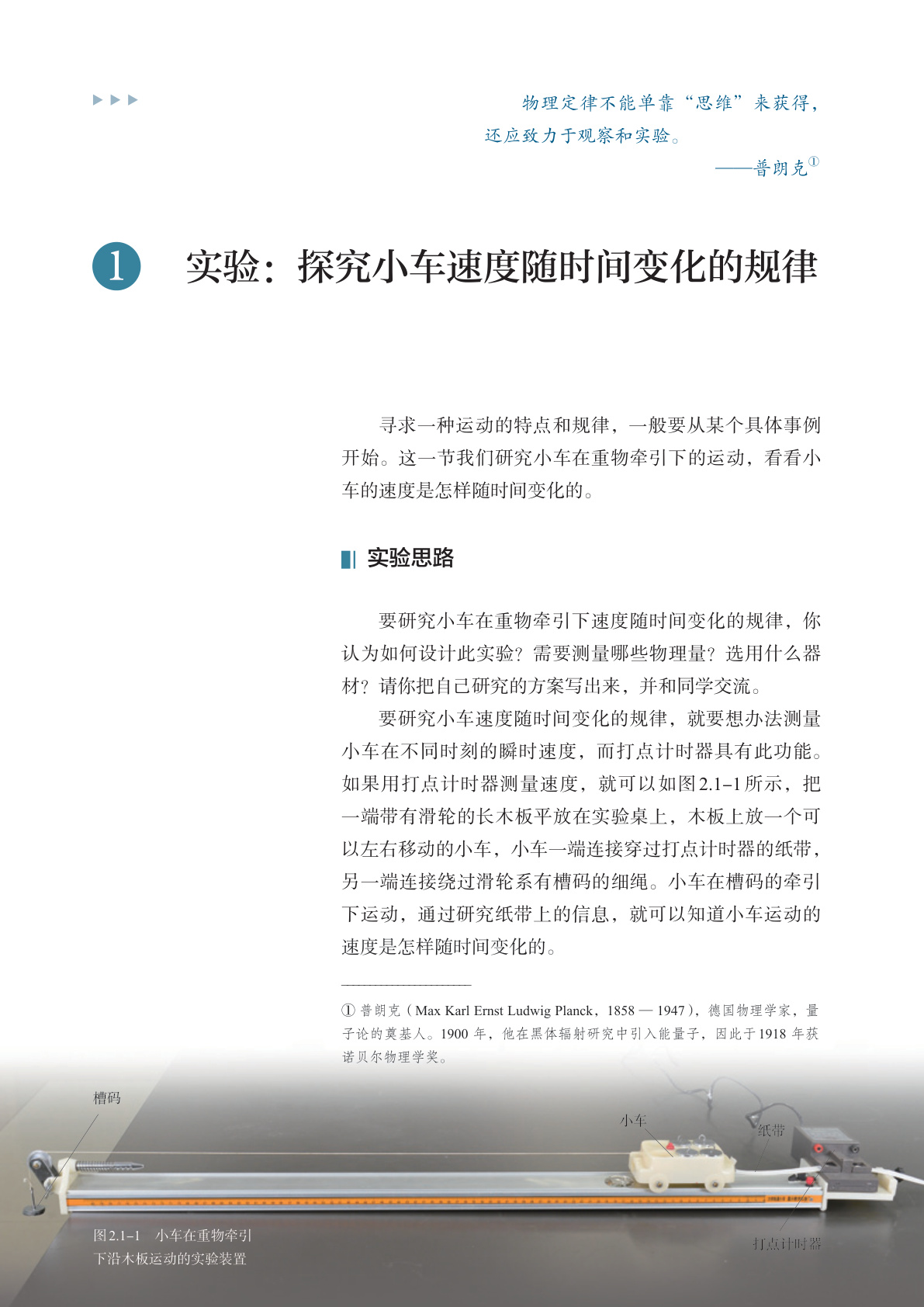 novel_8e1b3f0d0af1.jpg
