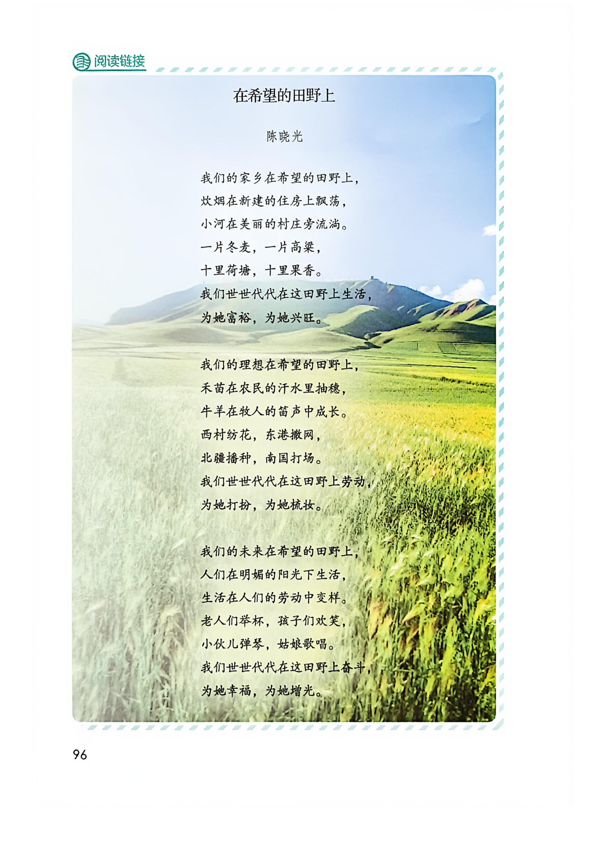 novel_d879035308dd.jpg