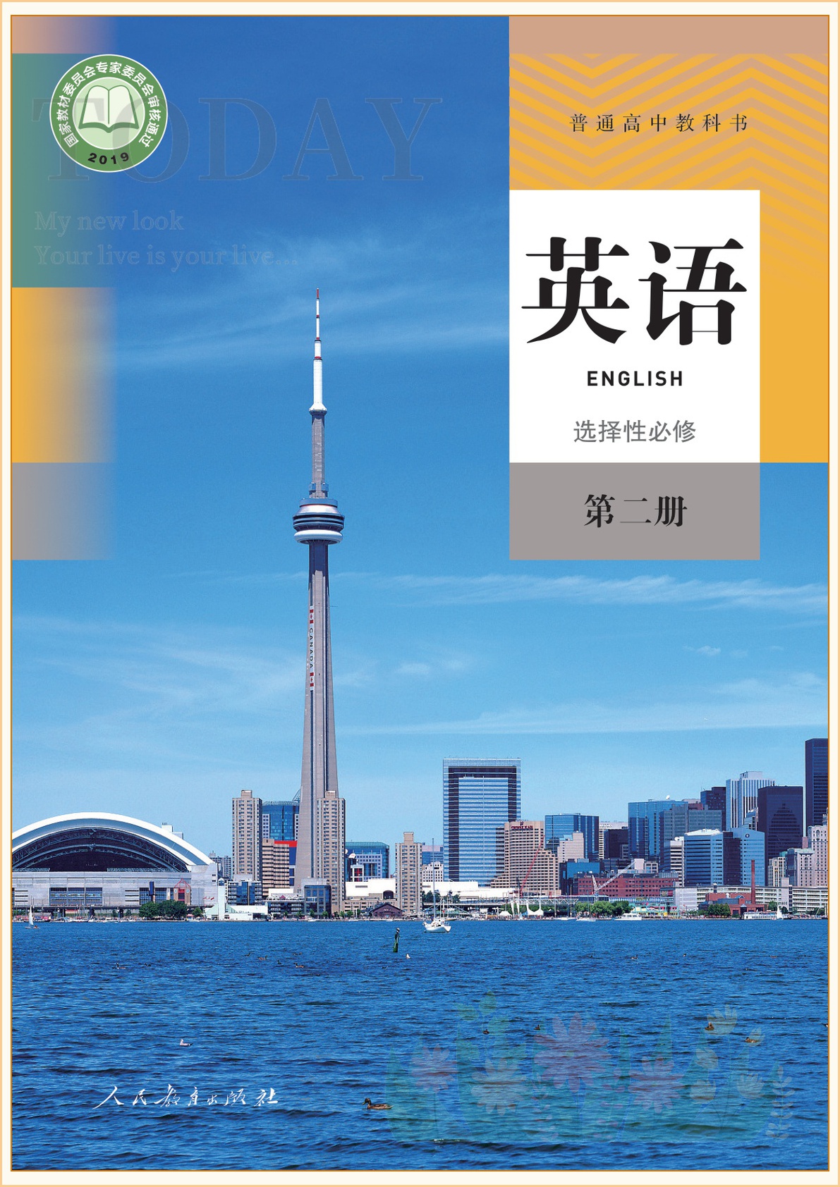 novel_5051be29062d.jpg