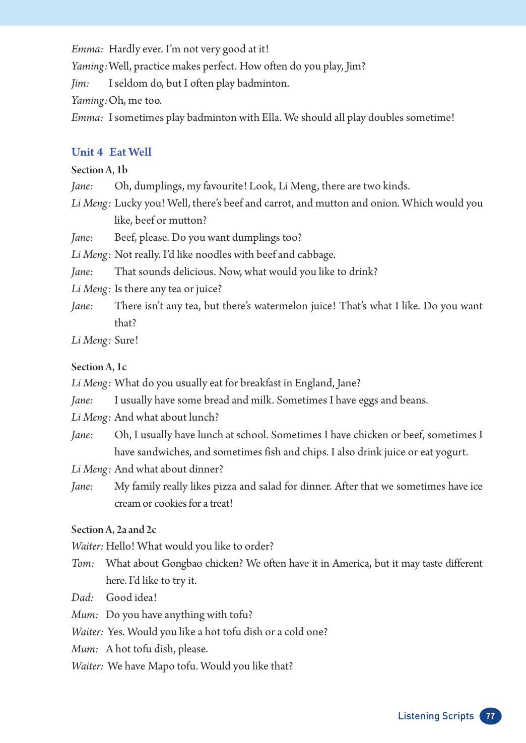 novel_eeecdc83dd5b.jpg