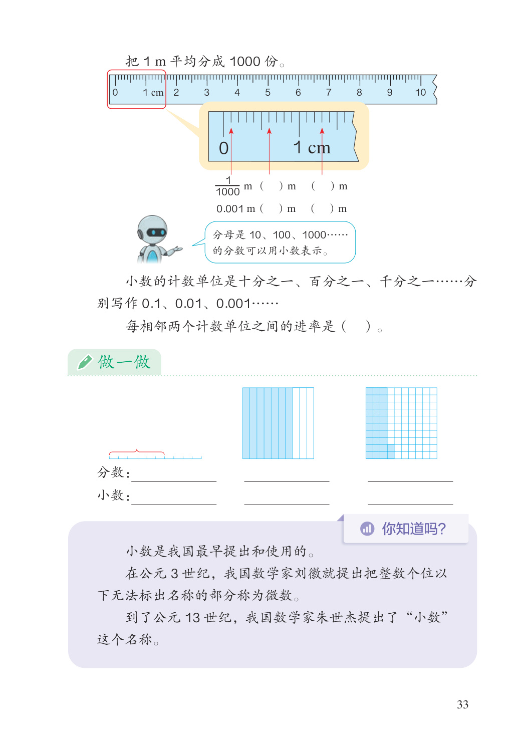 novel_771b65ae4a50.jpg