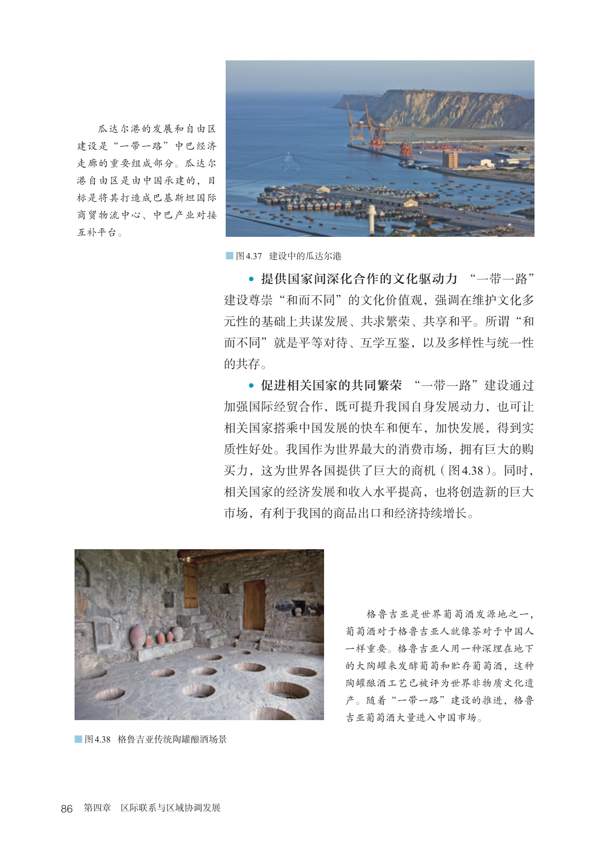 novel_d3d2127b8eba.jpg