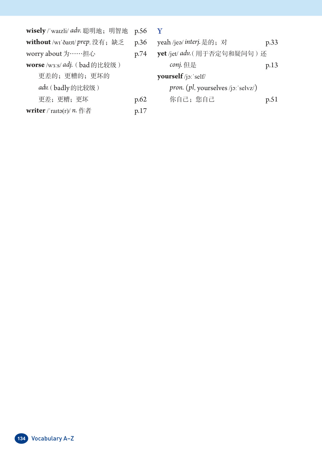 novel_1d78854a2f43.jpg
