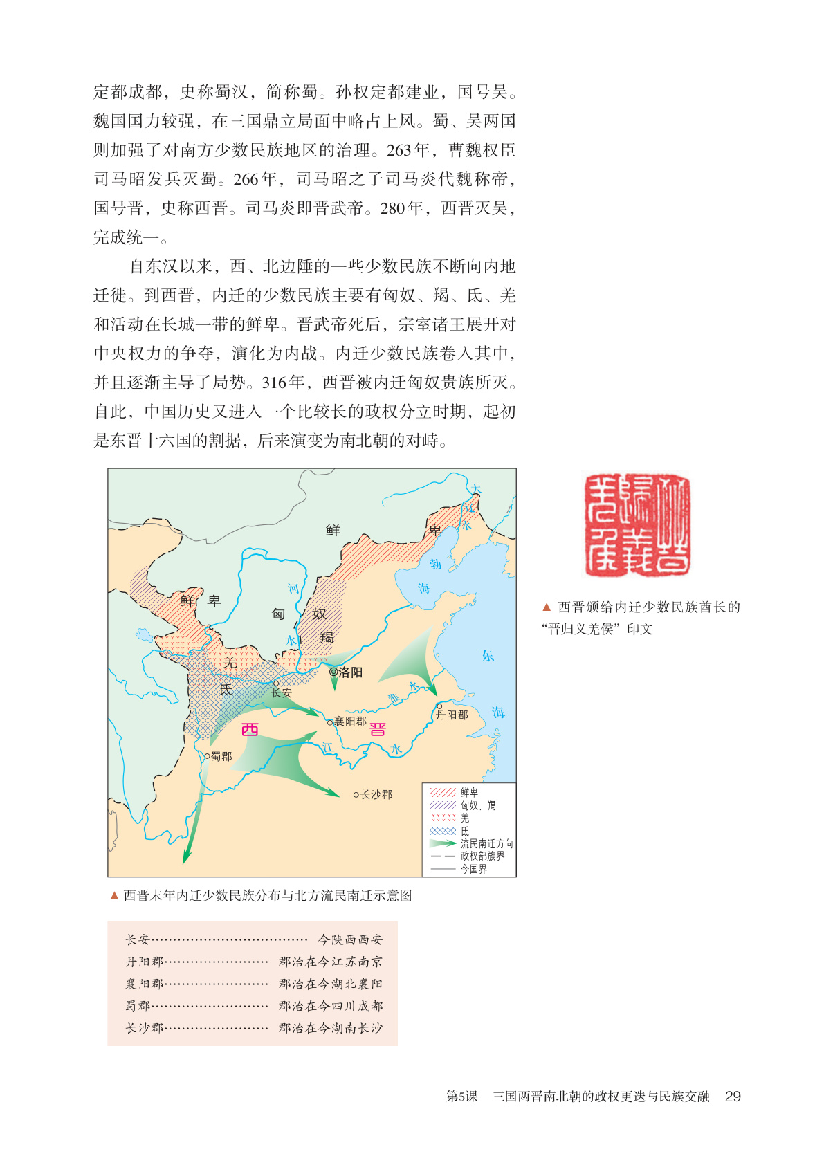 novel_0b178c61d0b3.jpg