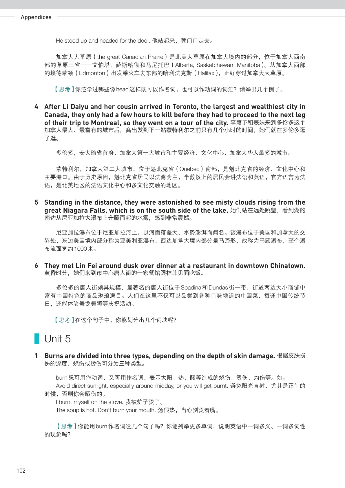 novel_f737ce5efd82.jpg