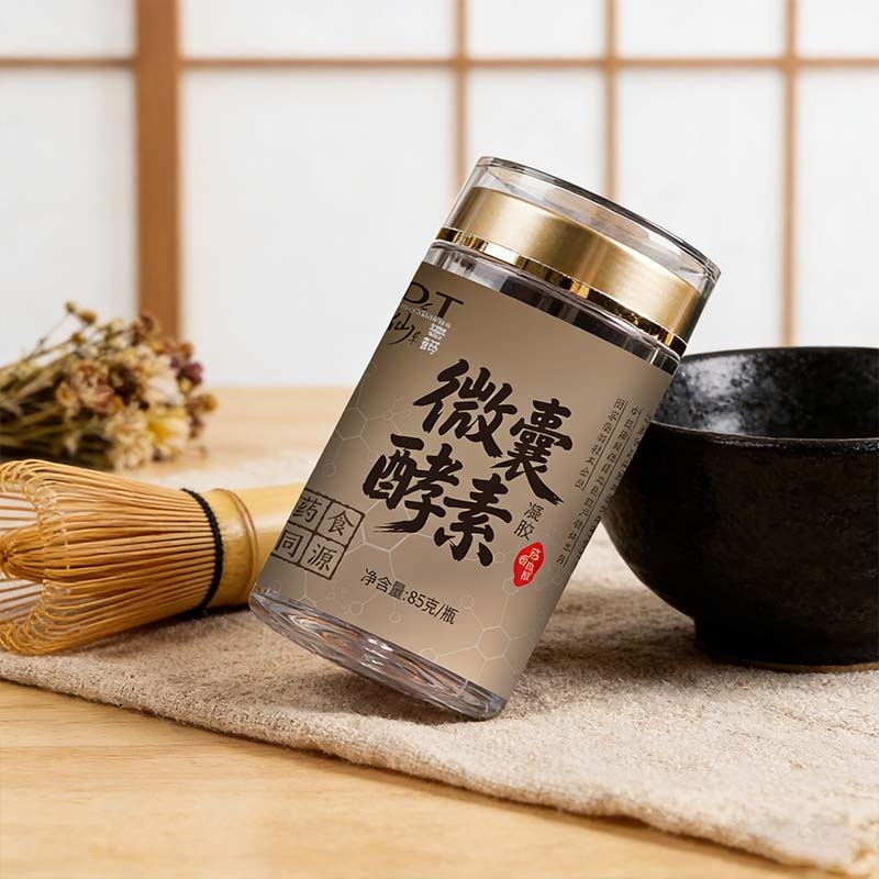 仙草密码•微囊酵素凝胶1 拷贝.jpg