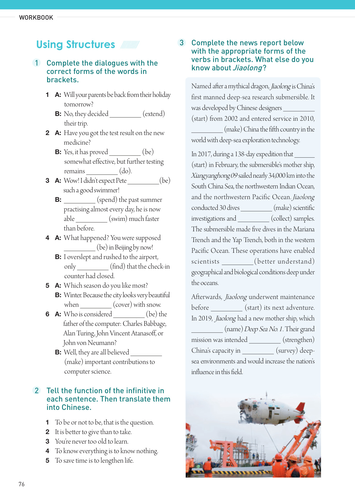 novel_105b4f13a52e.jpg