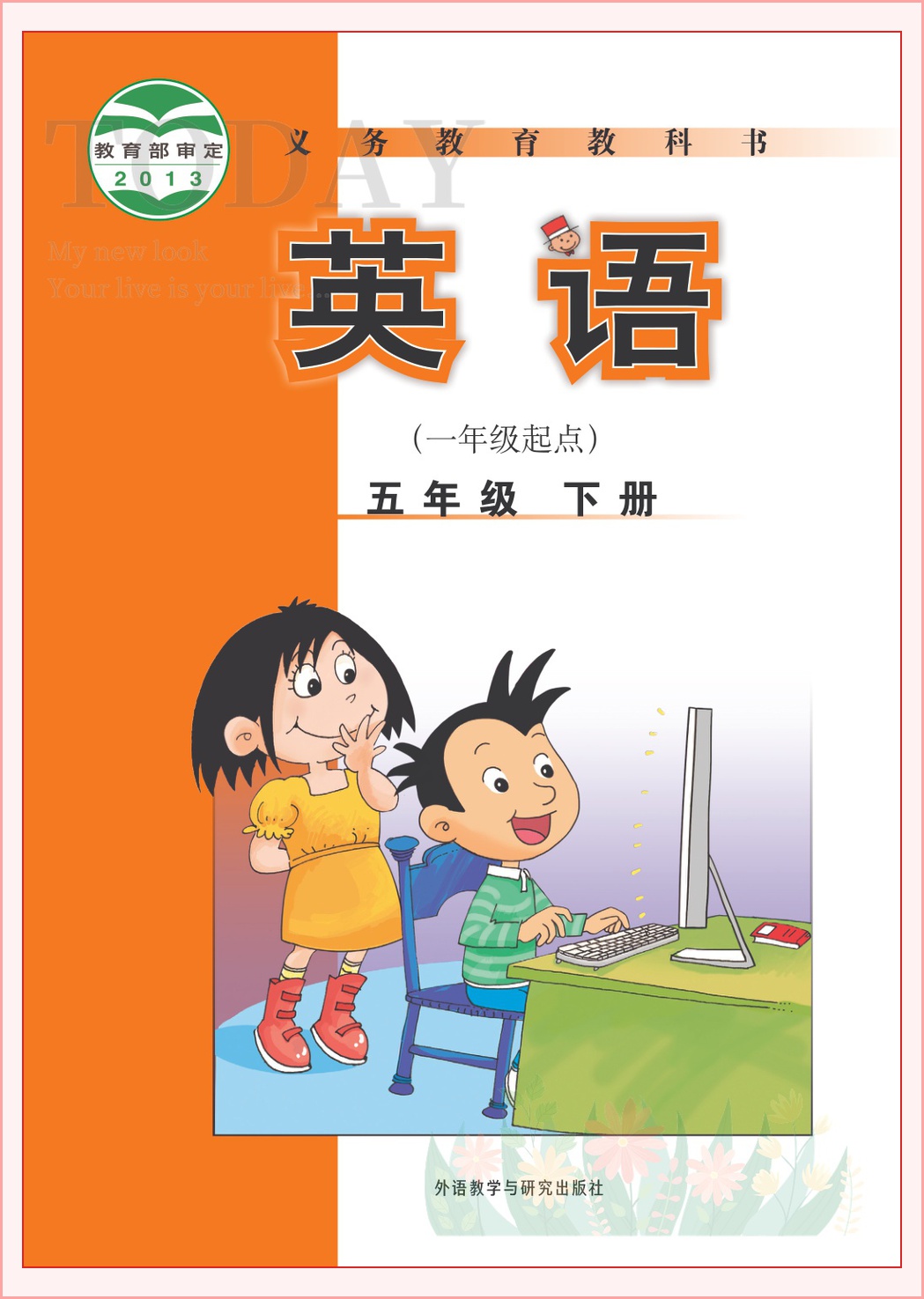 novel_b22ddba75d7b.jpg