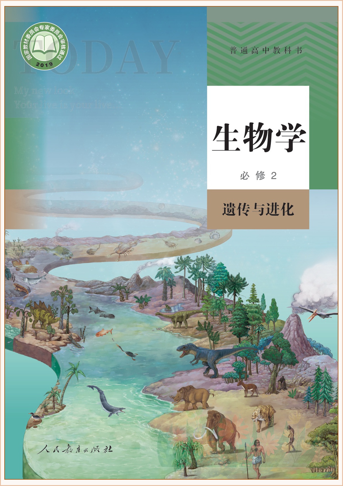 novel_2415e46644d1.jpg