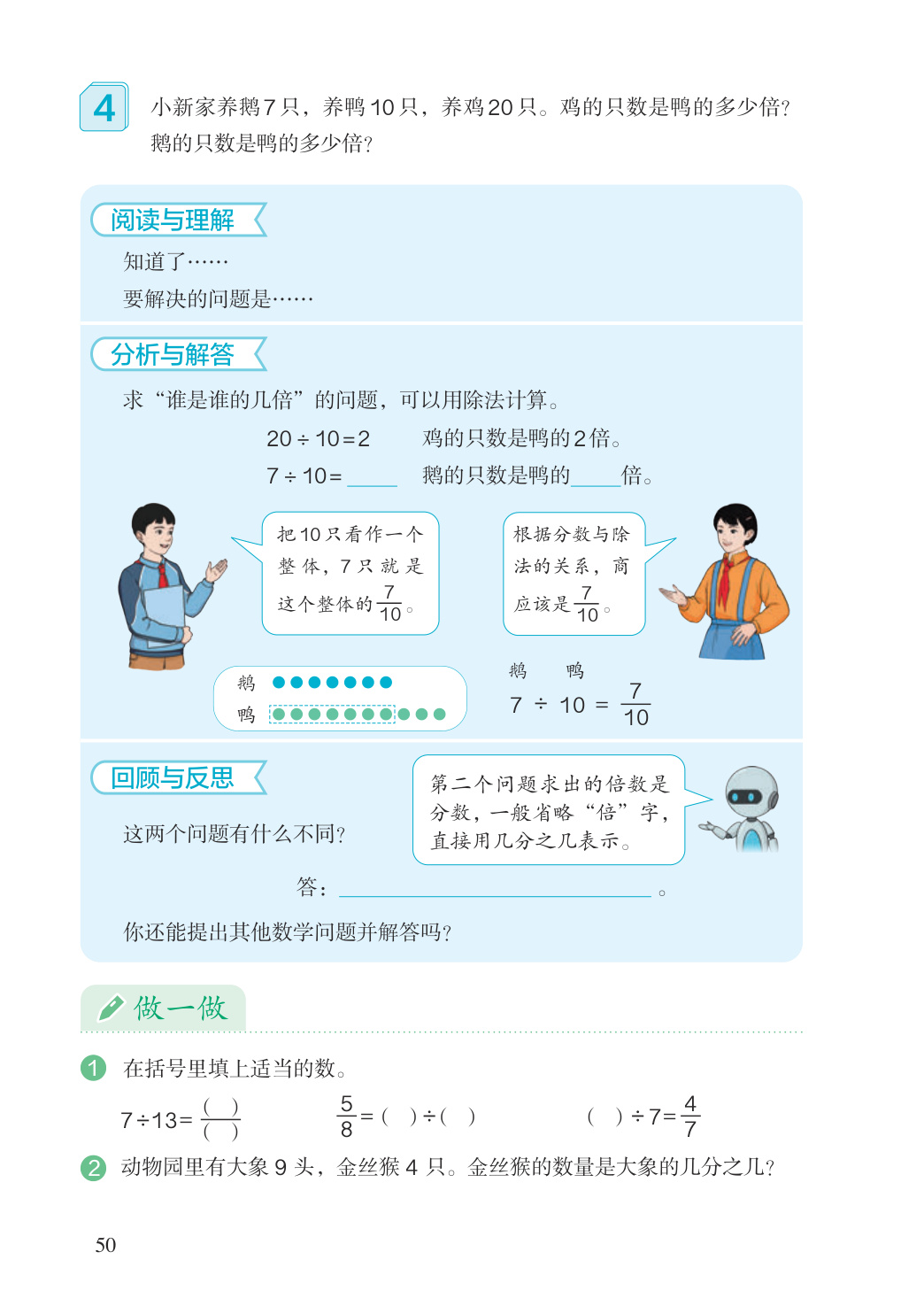 novel_15c814362e05.jpg