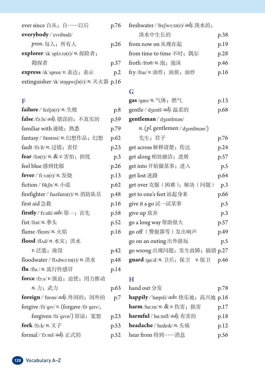 novel_9f3a04a143ba.jpg
