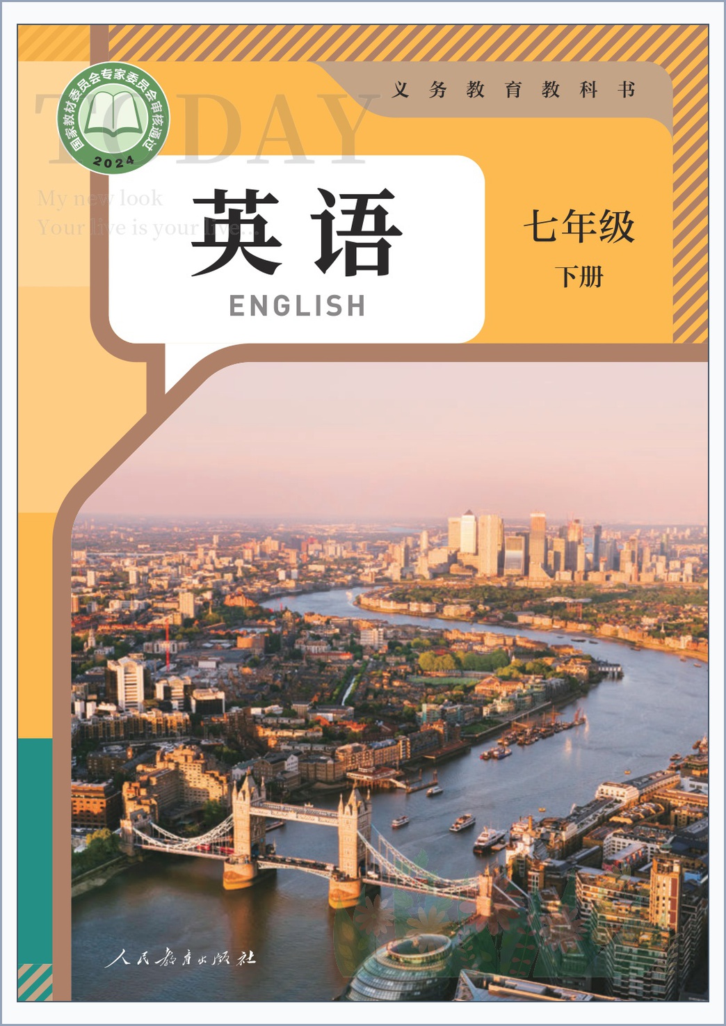 novel_ec0422c248de.jpg