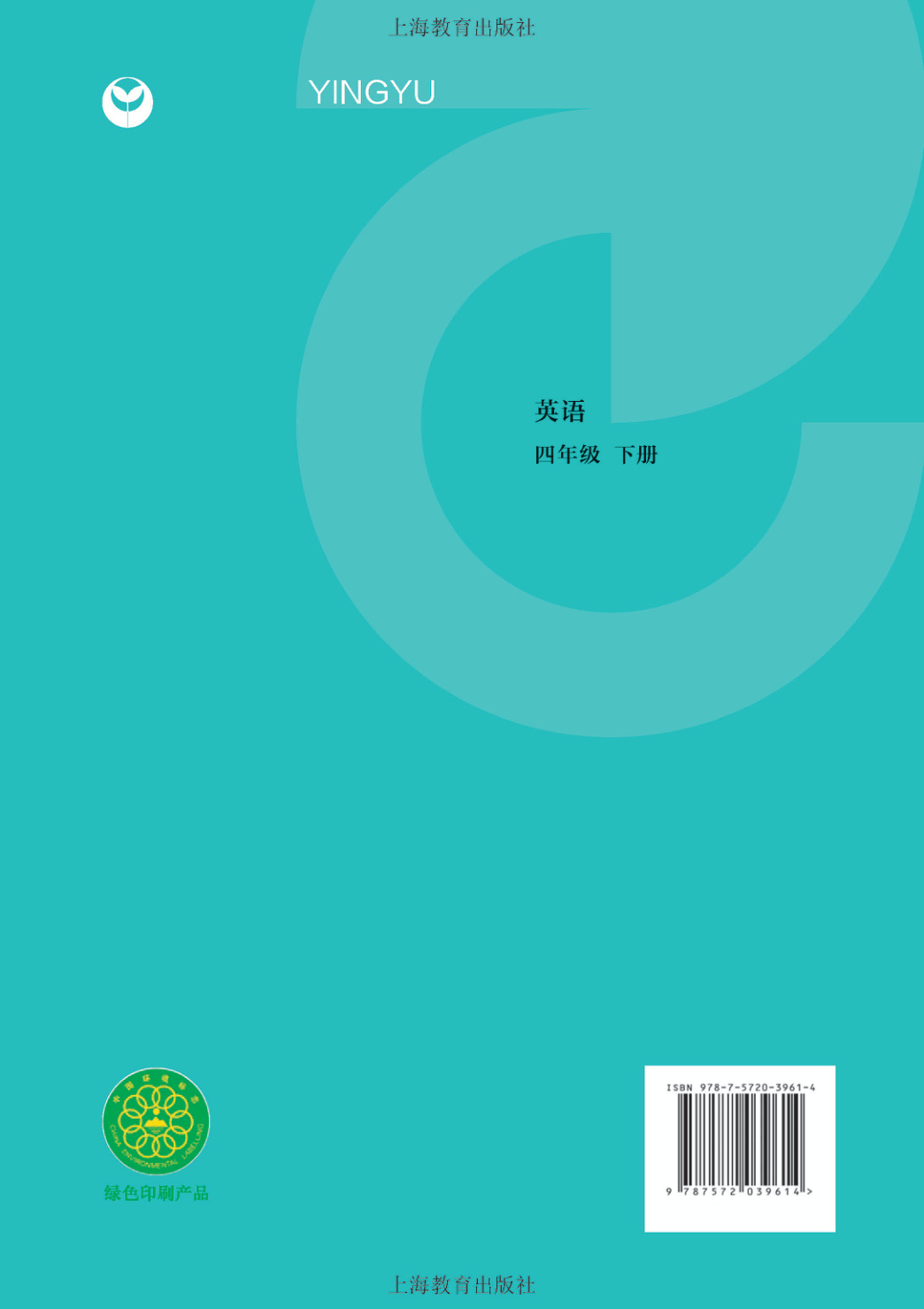 novel_763c3386c71a.jpg