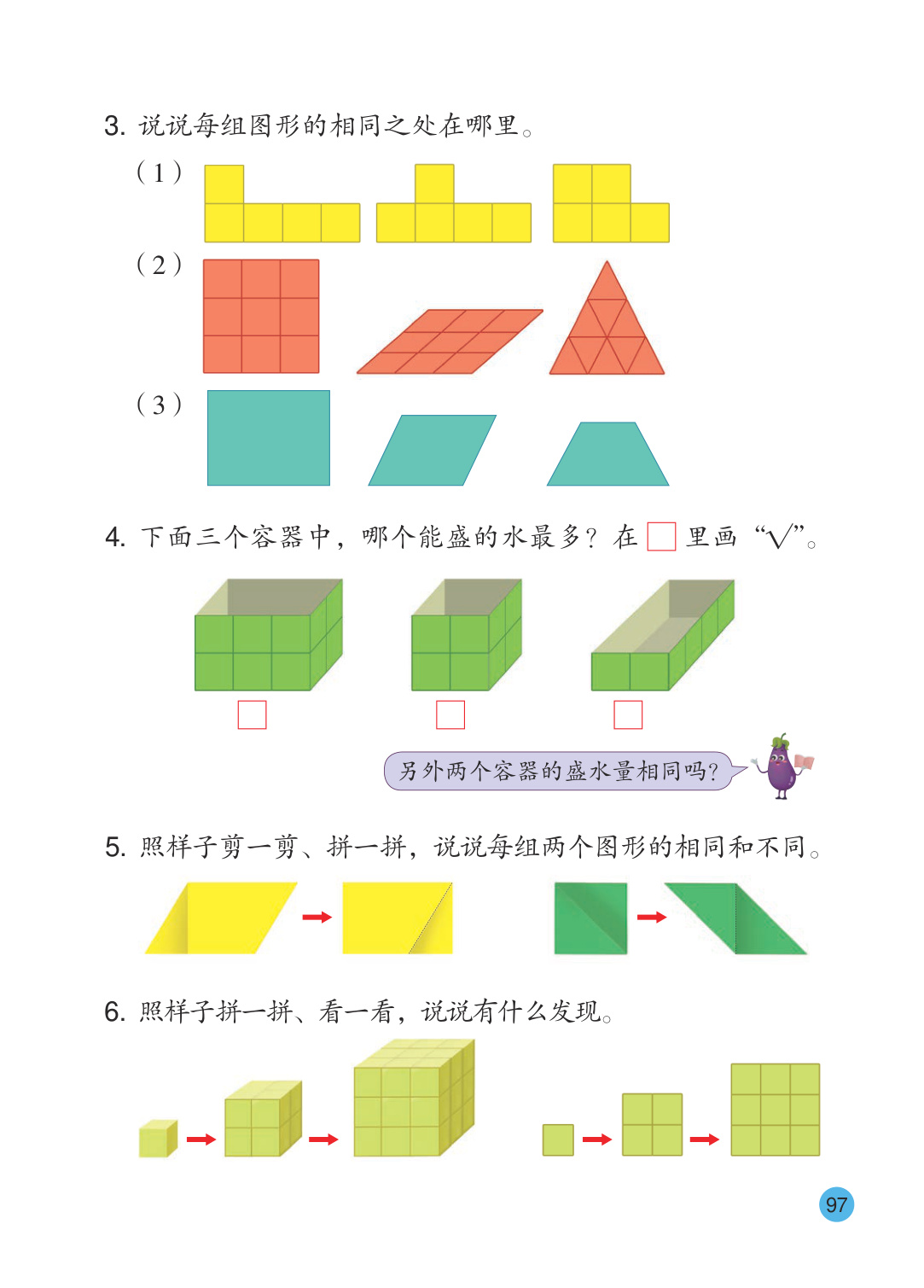 novel_fbfbe1b52dd2.jpg