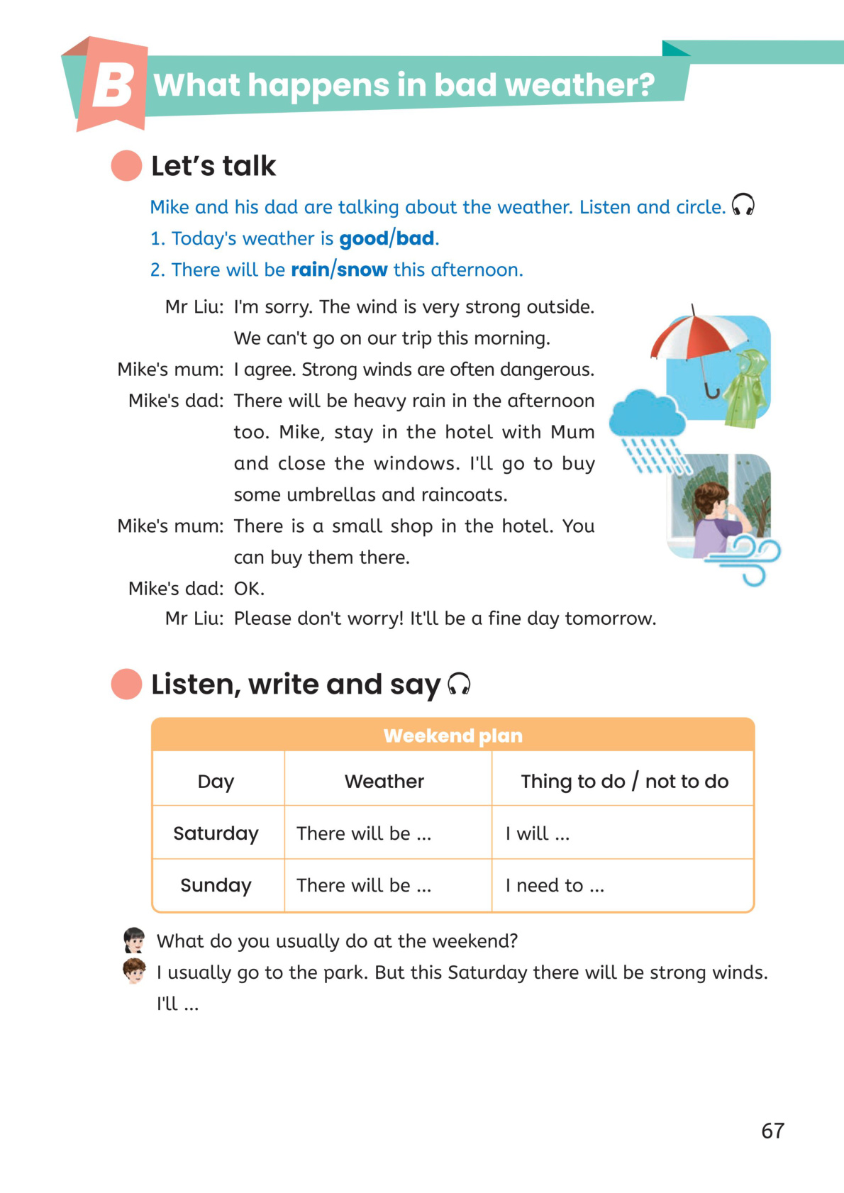 novel_87d2901b5516.jpg