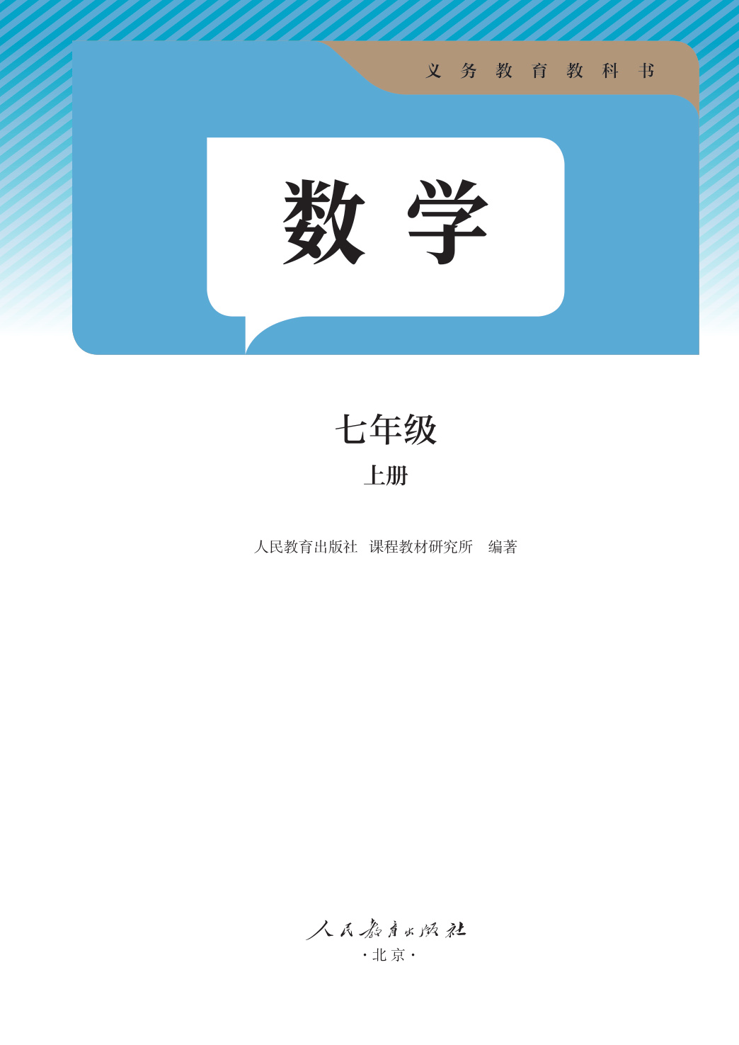 novel_1c57e98f94ca.jpg