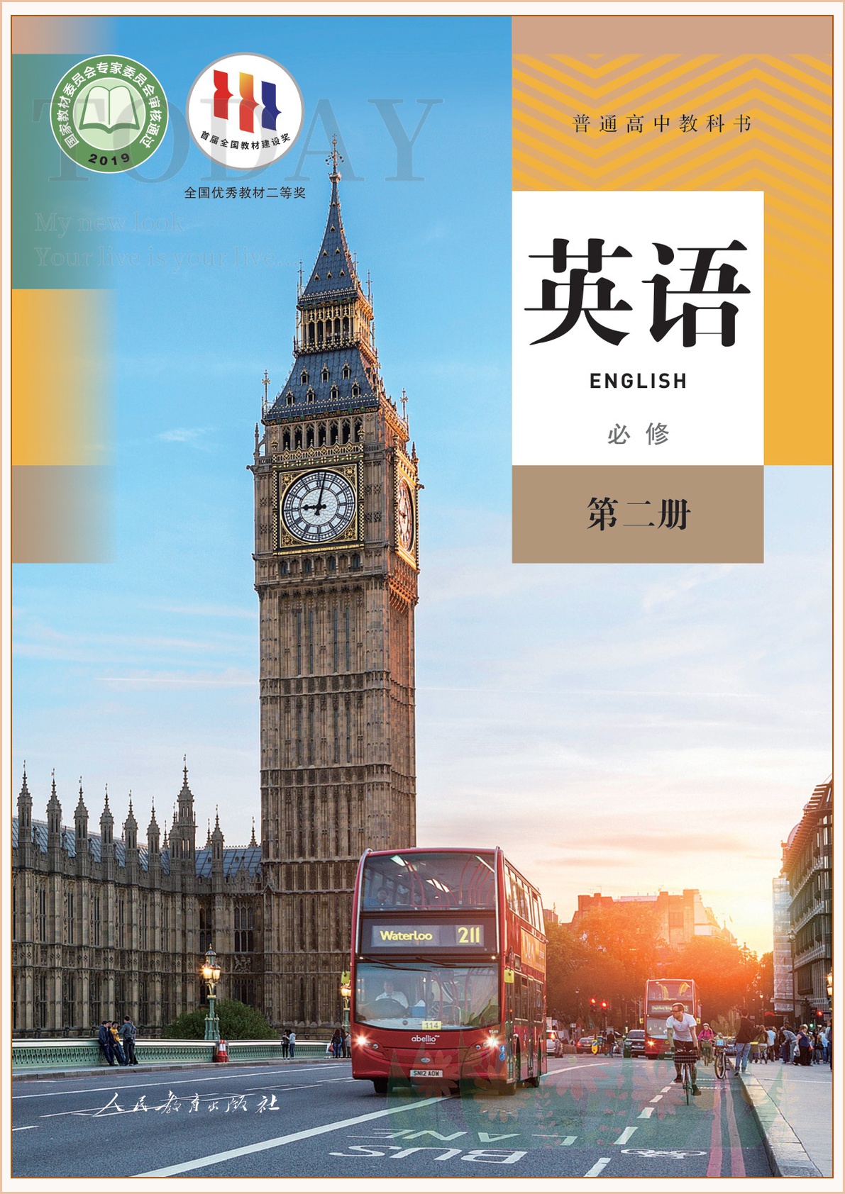 novel_f3a4173da76a.jpg