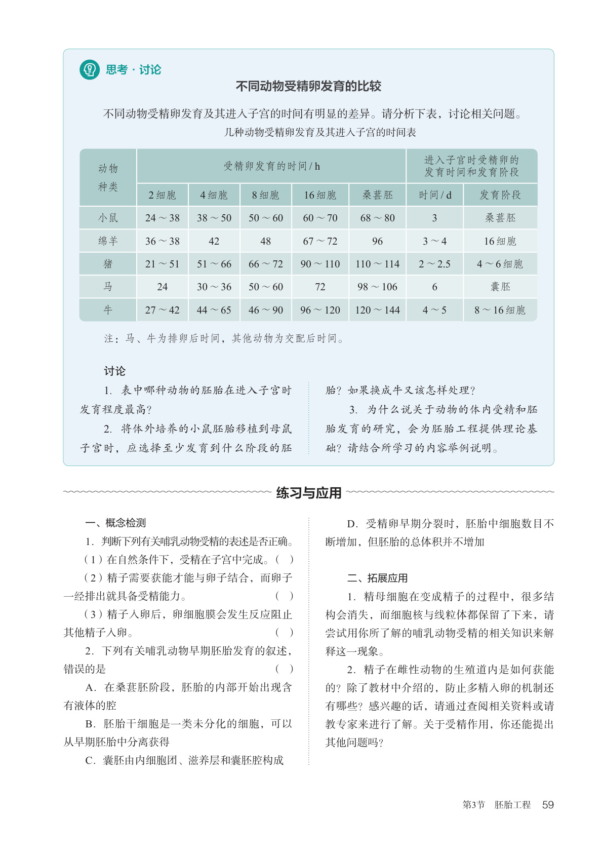 novel_4693dca41f1e.jpg