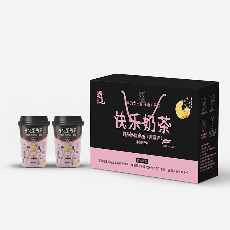 快乐奶茶特殊膳食食品(咖啡味).png