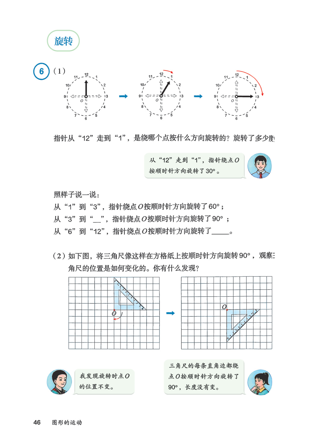 novel_9ce44302fda8.jpg