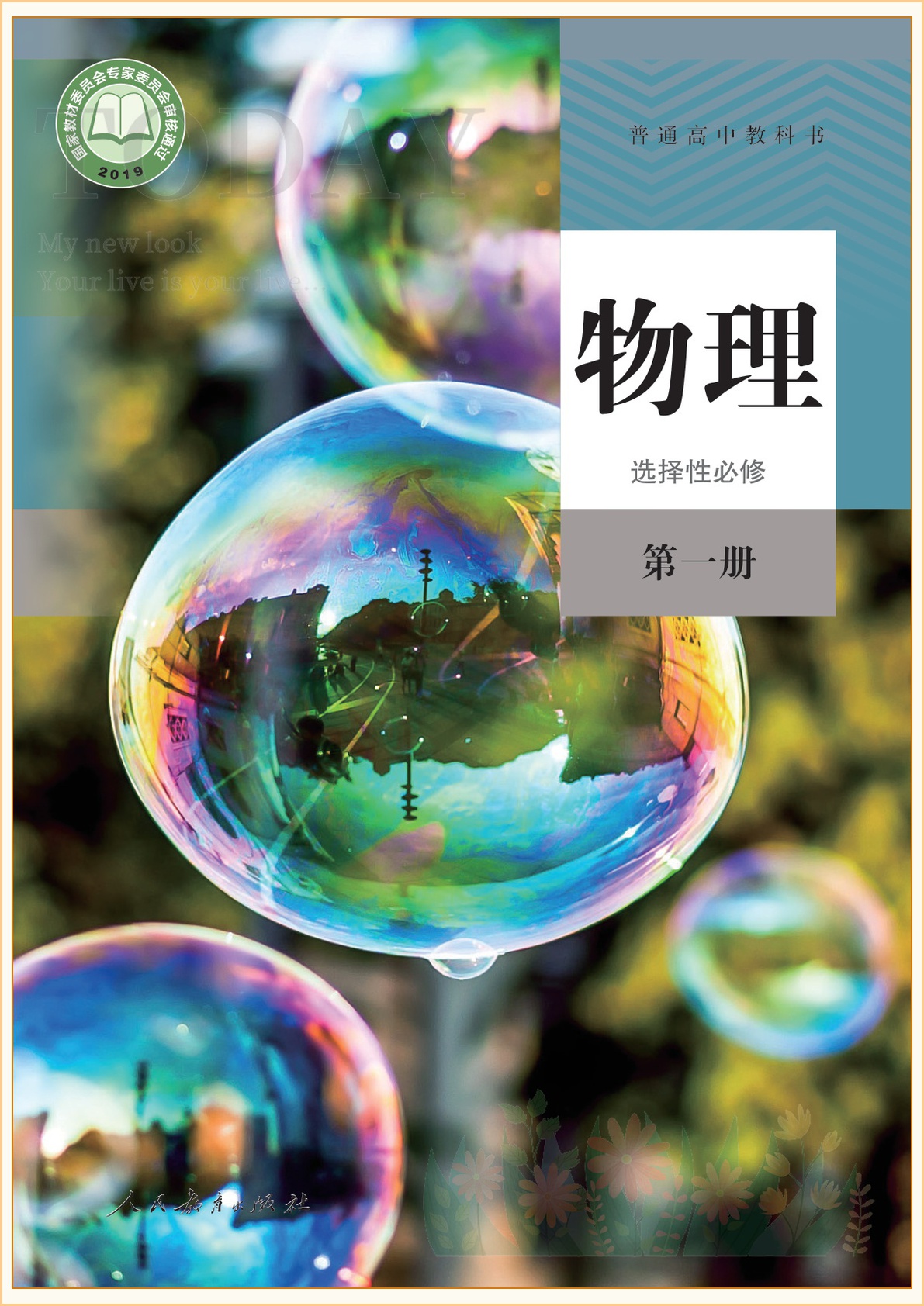 novel_b185ab98ec17.jpg