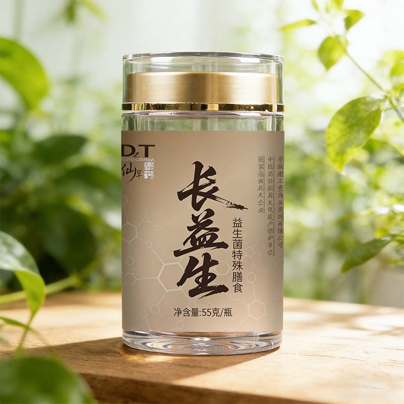 仙草密码•长益生益生菌特殊膳食.jpg