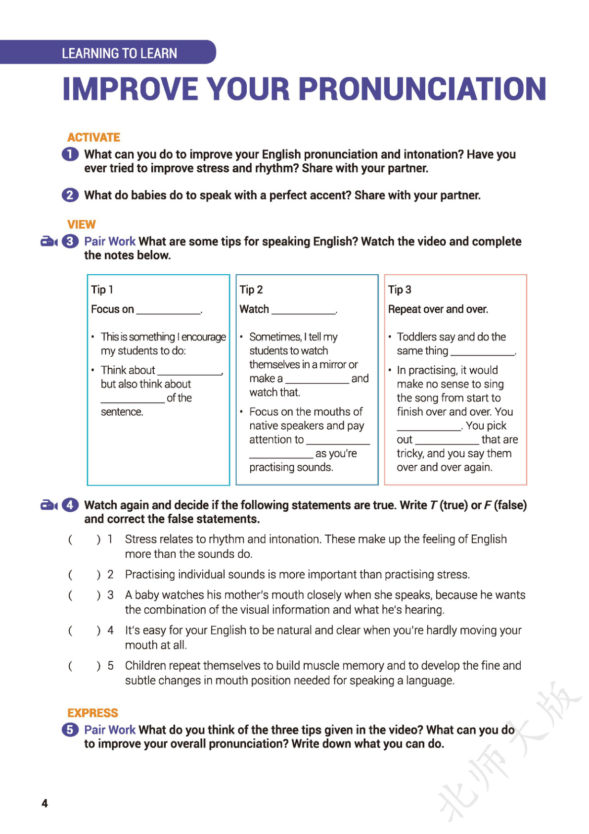 novel_1a5f6d4cb079.jpg