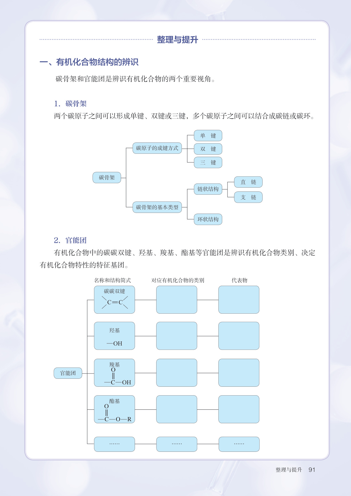 novel_dea6ff80c232.jpg