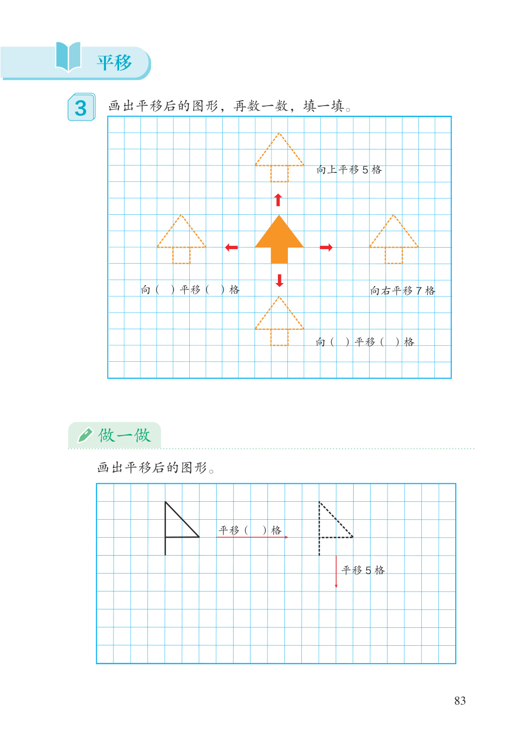 novel_dfb220b88c12.jpg