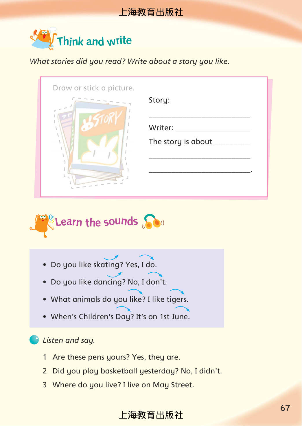novel_9b4732736c76.jpg