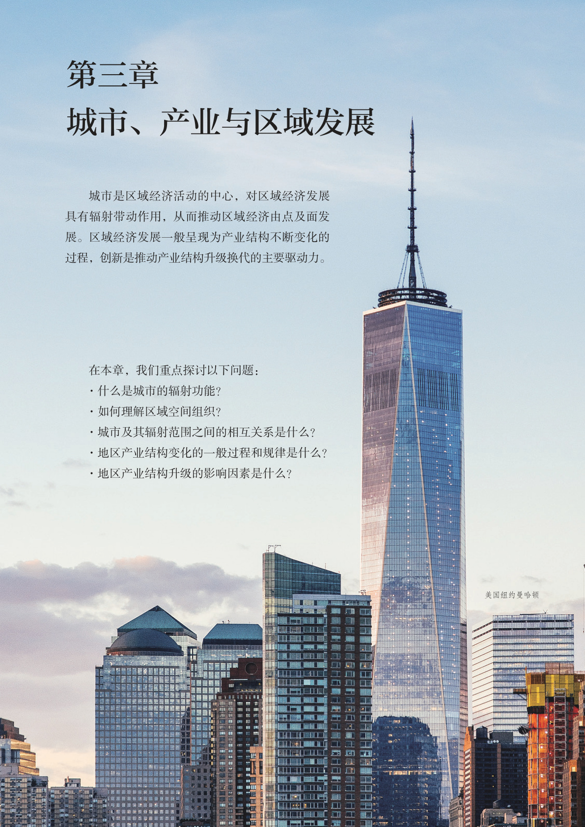novel_ddd9da952c7a.jpg