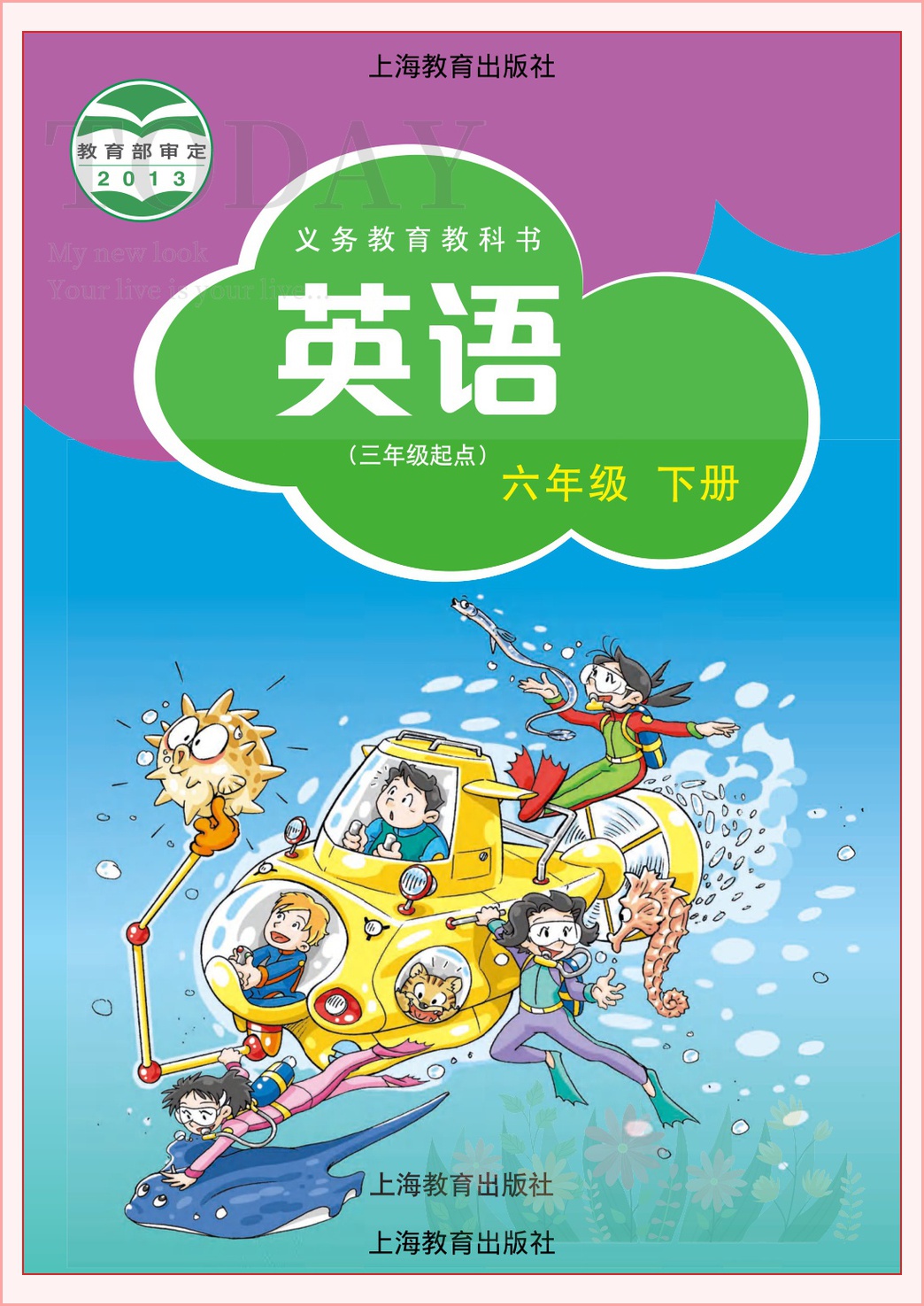 novel_40a6a36c1edb.jpg
