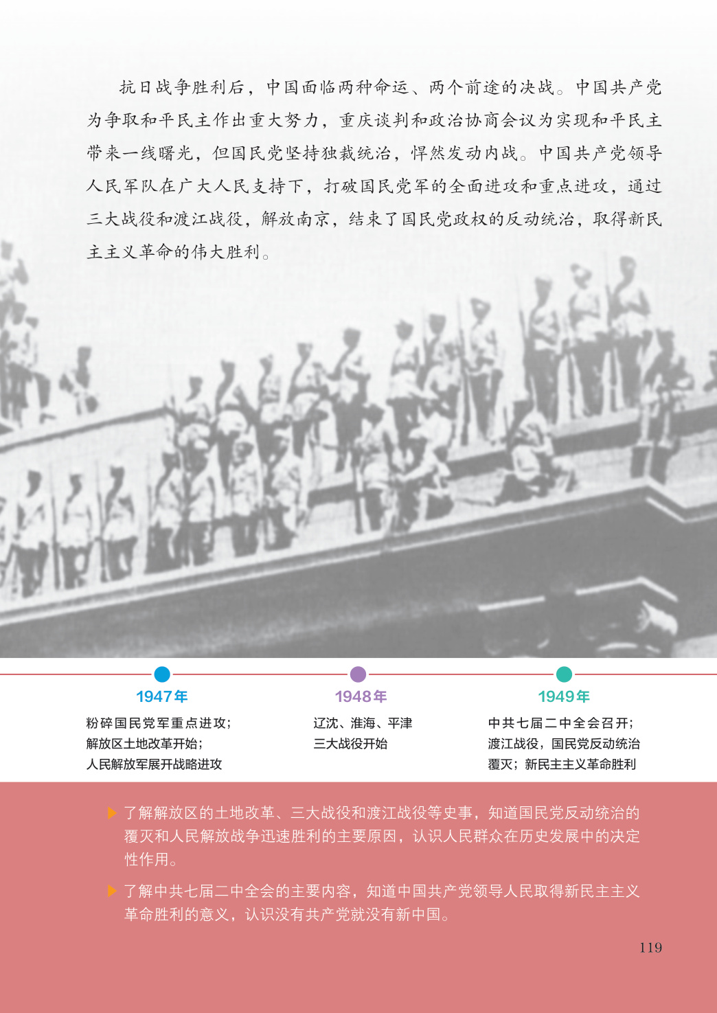 novel_3f195b187b19.jpg