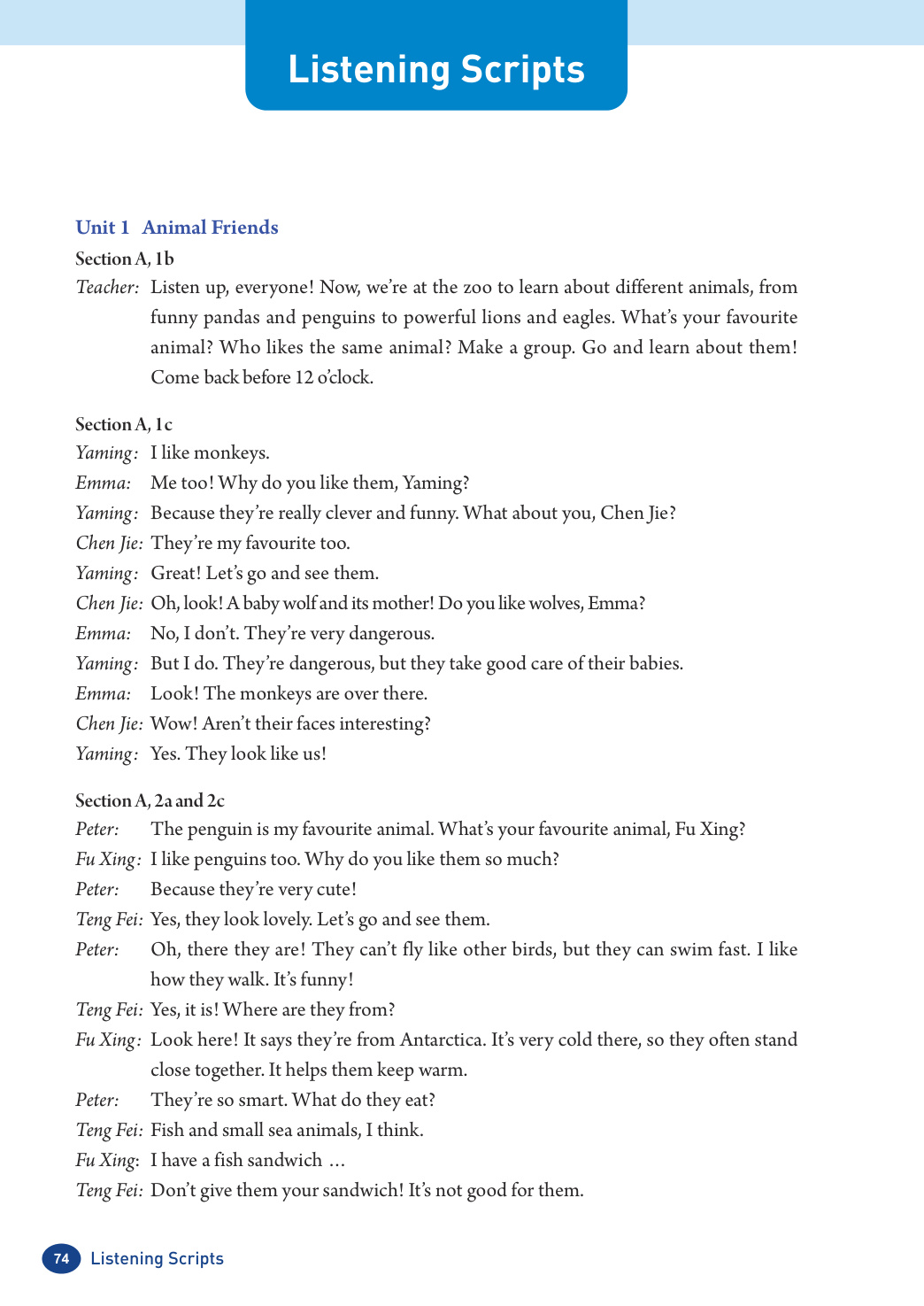novel_1d7cbae421e2.jpg